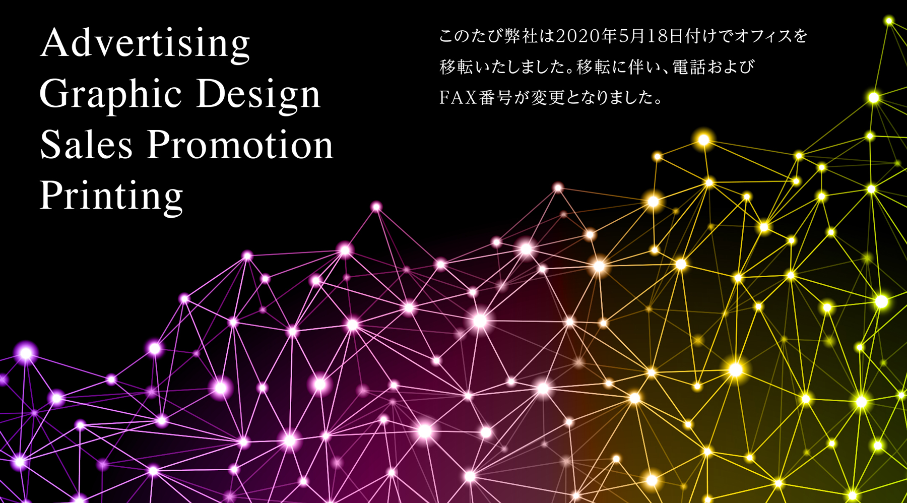 ラインスタンプ承ります