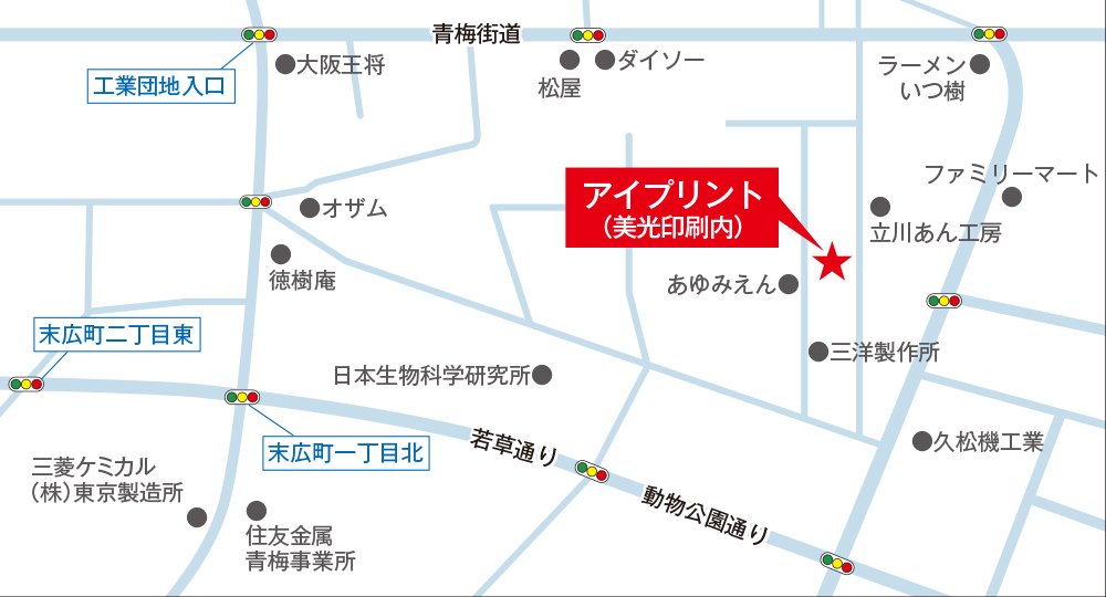 アイプリントマップ	